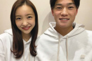 【悲報】板野友美、いつの間にか意識高い系になっていた
