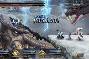 [FGO]ツングースカレイド マスター達のワンパン編成2「AN602-Ivan イヴァン雷帝」