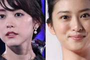 【画像あり】桐谷美玲×武井咲、２ショットが神々しすぎ！「ふたりともどえらい美人」「容姿綺麗な日本代表のお二人!」