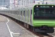 【速報】本数減らして大混雑の山手線、明日からは通常運行に戻すことが決定