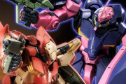 【プレバン】『機動戦士ガンダム 閃光のハサウェイ』メッサーF０２型がキット化決定！！