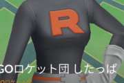 【ポケモンGO】ロケット団下っ端(フェアリー)を完封できるポケモン