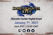 【速報】1/7「モンスターハンターデジタルイベント」が開催決定！体験版発表くるっ！？