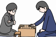 【驚愕】プロ将棋の対局でマスクしてなくて失格になったらしいけど←これｗｗｗｗｗ