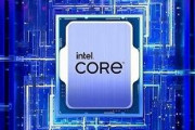 【噂】インテル第14世代Core Non-K「Raptor Lake Refresh」は最大5.8GHzに強化、Core i3は依然として最大4コア