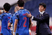 【東京五輪】日本サッカー協会の田嶋会長「スペインが一枚上手だったということを認めなければならない」