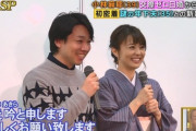 【地獄注意】小林麻耶が離婚→旦那のブログがヤバい