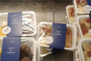 ビジネスクラスの機内食がスーパーで買える？！フィンランド航空の雇用維持の試みが話題に(海外の反応)