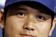 大谷翔平、アメリカから一平ちゃんを消す