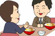 【ｲﾗｯ】昼休み上司「今日は食堂行こうぜ」同僚・ワイ「は、はい…」