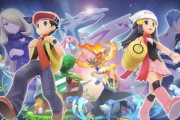 【朗報】ダイパリメイク、ついに限界を越える。ポケモン合体バグが確立し色違いが作り放題に