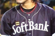 柳田悠岐さん「WBC選ばれないでしょ、ないと思います」