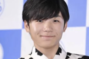 【朗報】寺田心さん（17）、ベンチプレス115ｋｇｗｗｗｗｗｗｗｗｗｗｗｗｗｗｗ