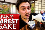 【海外の反応】世界一デリケートな酒、日本酒の味