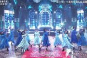 【日向坂46】青春の馬で披露した松田好花ソロダンスの振り付け、揃い方がエグすぎて鳥肌モノ