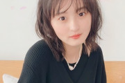 遠藤さくらのショートヘアー、マジで似合いすぎだと判明（画像あり）