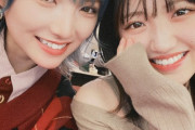 【AKB48】岡田奈々・村山彩希・大盛真歩・千葉恵里がオンラインお話し会不参加・・・