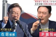 【終国】韓国兄さん、新規コロナ感染者数で日本を圧倒…最多の３４万人超！?