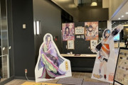 【Vtuber】紫式部「「インド人を右に」を市役所に額装展示してくれる越前市さすがに懐が広すぎるがい？？？？？？？？？？？🤔💜」