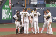 阪神の守備・・・