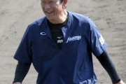 日ハム栗山監督、涙で巨人への感謝語る「野球でしか人生は良くならない…あとは翔がどうするか」