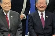 森会長 辞任の意向伝える 後任は川淵氏で調整ｗｗｗｗｗｗｗｗ