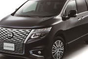 【画像】日産次期エルグランド　特殊な格好が話題に・・