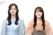 【動画】【乃木坂的フラクタル】5th Anniversary 記念コメント　乃木坂46 金川紗耶さん＆田村真佑さん【乃木フラ】