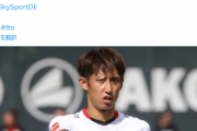 【悲報】伊藤洋輝さん、アヤックスからのオファーを所属クラブに拒否されてしまう…