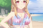 【ウマ娘】突然の直球な水着キャラ…マジで急にどうしちゃったんだろサイゲ