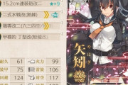 【艦これ】阿武隈って何だかんだ出番あるよね