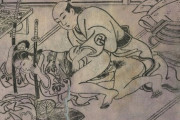 【画像】江戸時代の性行為、カッコいいｗｗｗｗｗｗｗｗｗｗ