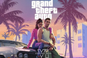 【朗報】GTA6、2025年発売決定　トレイラーが公開