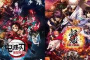 『映画 銀魂』鬼滅を抜いて週末動員1位をとった事に対して作者のコメントが100点満点すぎるｗｗｗ