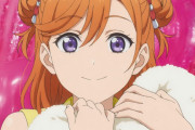 【AI画像】Liella!キャストのソロ活動時の写真をキャラで再現【ラブライブ！スーパースター!!】