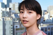 女優・のん「カレーは1回作ったら5日くらい食べる」