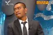 松本人志のゾッとする話の思い出