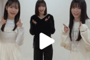 【櫻坂46】山田桃実、TikTokでも分かるこの凄さ...
