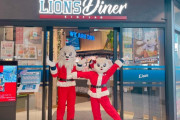 【悲報】ライオンズダイナー、休業