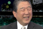 【マジでヤバい】ギャンブル狂・徳光和夫さんがコロナ禍で競馬場に行けず　→　ガチで人生がぶっ壊れてしまう…