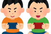 子育てパパ「テレビゲームばっかりしやがって！」子供「じゃあ何すればいいの？」 パパ「・・・」