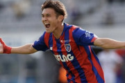 ◆Ｊ移籍◆サンタ・クララFW田川亨介選手 FC東京復帰のお知らせ