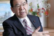 【パヨク】共産・志位「日米安保を破棄して米軍を追い出す。中国のことは外交で解決する。尖閣は海保がなんとかしろ」