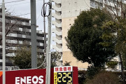 【超悲報】ガソリン価格、限界突破