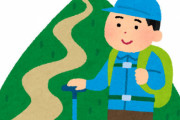 入山禁止されている滋賀県米原市・伊吹山の山頂付近で落石 → 登山していた50代男性に直撃して死亡