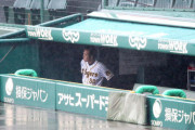 阪神３戦連続中止…41日間で38戦の超過密日程も