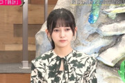【乃木坂46】池田瑛紗、変顔になっても圧倒的に可愛いのが凄い・・・