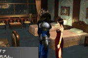 FF8のラグナとジュリアって時を超えて結ばれた感じか？