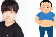 山下大輝さん流ダイエットが斬新！？「大eatじゃない？」「海苔もあるから0kcal」