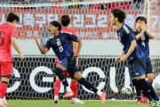 サッカー韓国代表、日本メディアに酷評される→韓国人「反論できない」「かつて優位だったフィジカルも互角だ」【海外の反応】